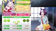 Biwa Hayahide's card (Image via Cyagames)